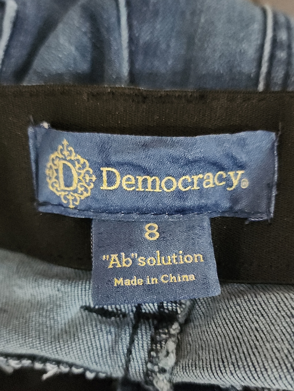 Democracy Absolution Bootcut Stretch Jeans - Picture 7 of 8